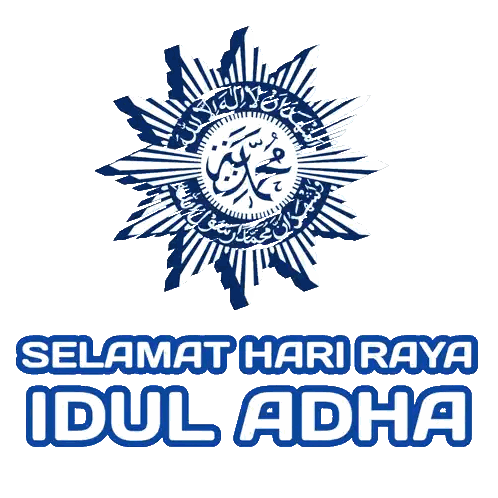 Eid Al-Adha Logo Sticker
