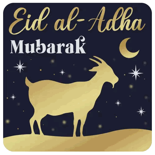 Eid Al-Adha Mubarak Goat Sticker