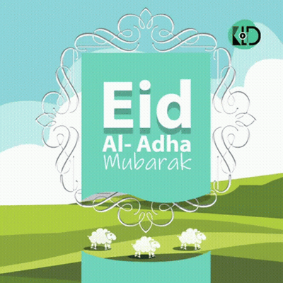 Eid Al-Adha Mubarak Sheep In Field GIF