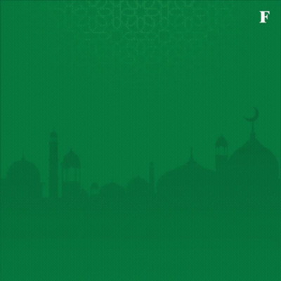 Eid Al-Fitr Greeting Card Family In Heart GIF