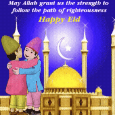 Eid Greeting Two Children Hugging Mosque GIF