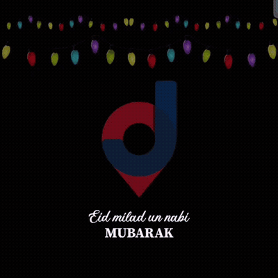 Eid Milad Un Nabi Mubarak Greeting Card GIF