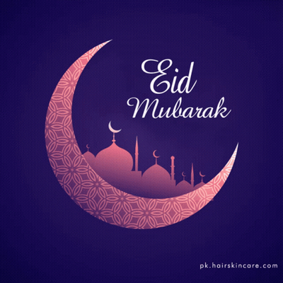 Eid Mubarak Crescent Moon Mosque Silhouettes GIF