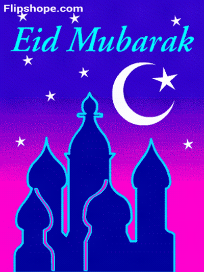 Eid Mubarak From Sonia Greeting Card GIF