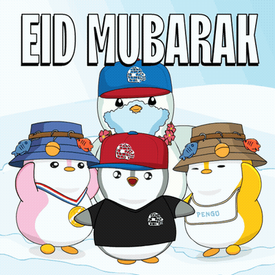 Eid Mubarak Greeting Card GIF