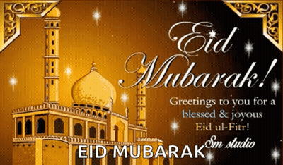 Eid Mubarak Greeting Card With Mosque GIF
