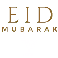 Eid Mubarak In Gold Letters Sticker