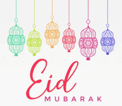 Eid Mubarak Islamic Lanterns