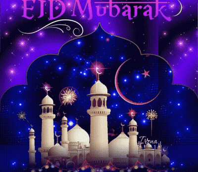 Eid Mubarak Mosque GIF
