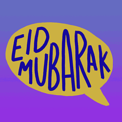 Eid Mubarak Ramadan Kareem GIF
