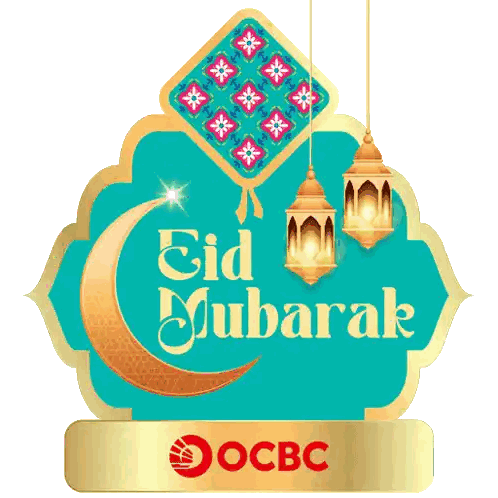 Eid Mubarak Sign With Crescent Moon Lanterns Sticker