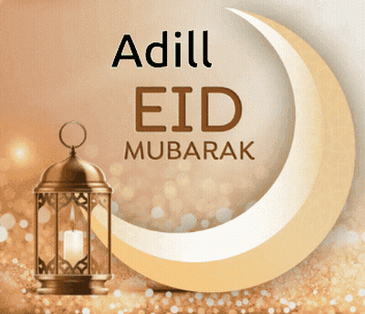 Eid Ul Adha Mubarak Greeting Card GIF