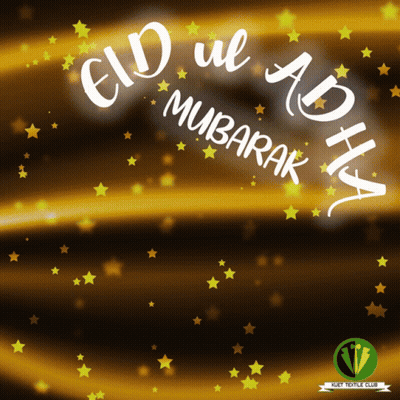Eid Ul Adha Mubarak Greeting Card GIF