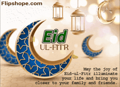 Eid Ul-Fitr Card With Blue Gold Crescent Moons And Lanterns GIF