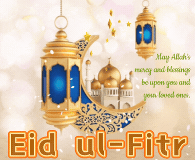 Eid Ul-Fitr Card With Crescent Moon And Lanterns GIF