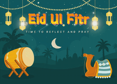 Eid Ul Fitr Poster GIF