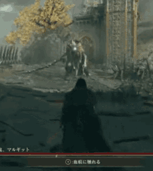 Elden Ring Player Fighting Margit The Fell Omen GIF