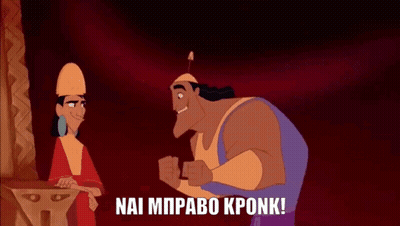 Emperor From The Emperor's New Groove Talking GIF