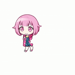 Emu Emu Otori GIF