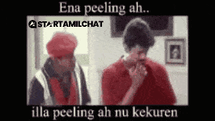 Ena Peeling Ah Nu Kekuren GIF