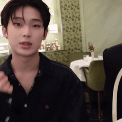 Enhypen Sunoo GIF