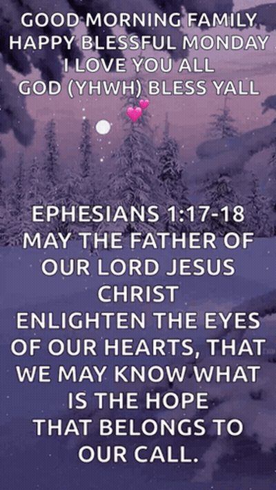 Ephesians 1 17-18 Quote GIF
