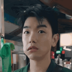 Eric Nam And I Oop Meme GIF