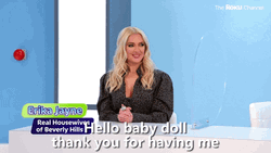 Erika Jayne Panel Judge GIF
