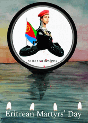 Eritrea Marty's Army GIF