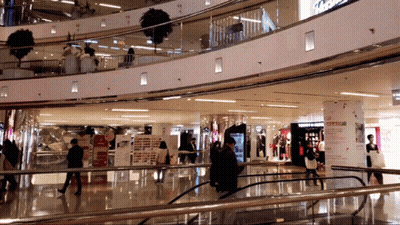 Escalator In Shopping Mall GIF