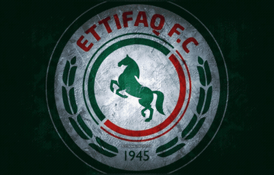 Ettifao FC Logo With Green Horse GIF