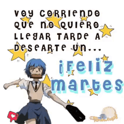 Evangelion Rei GIF