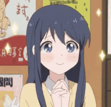 Excited Innocent Looking Anime Girl GIF 