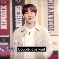Exo Baekhyun Arcade Double Love You