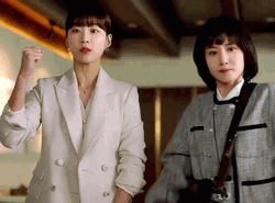Extraordinary Woo Friends Wooo GIF