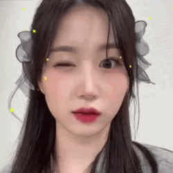 Eye Twitching Haewon Nmixx GIF
