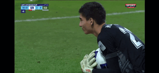 Eyebrow Wiggle Uzbekistan GIF
