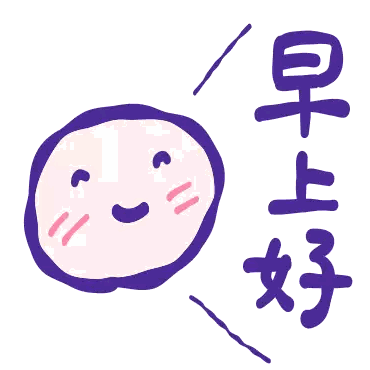Face With Chinese Writing Sticker