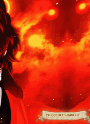 Faces Of Kokushibo GIF