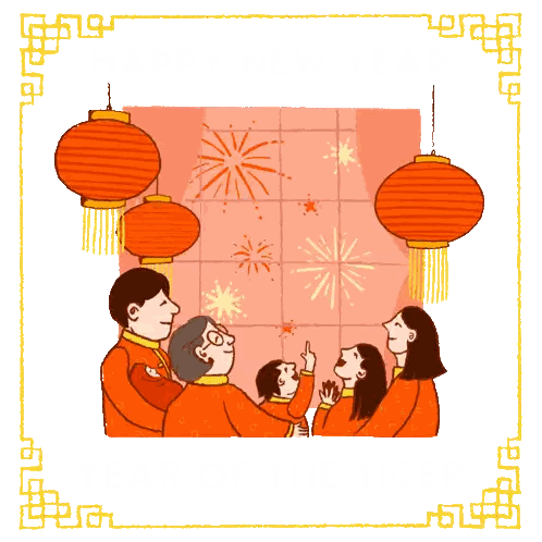 Family Watching Fireworks With Lanterns Sticker