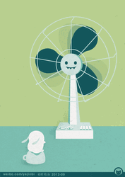 Fan Releases Wind Animation GIF