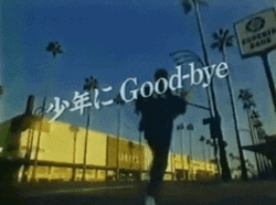 Farewell 80S Retro Vaporwave GIF