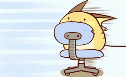 Fast Speed Travel Flop GIF