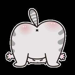 Fat Cat Showing Cute Bum GIF