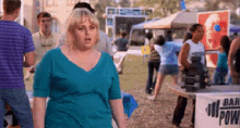 Fat Lady Singing Rebel Wilson Fat Amy Dancing GIF