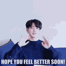 Feel Better Jungkook BTS GIF