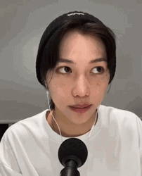 Felix Stray Kids Thinking Smile GIF