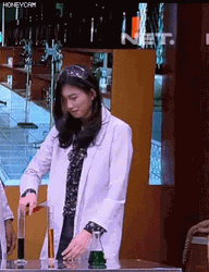 Feliz Dia Del Quimico GIF