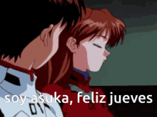 Feliz Jueves Asuka Weird Smirk GIF