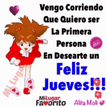 Feliz Jueves Cartoon Running GIF